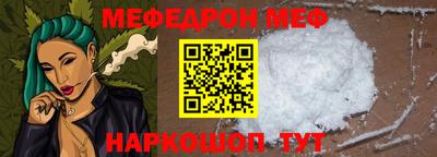твердый Нягань