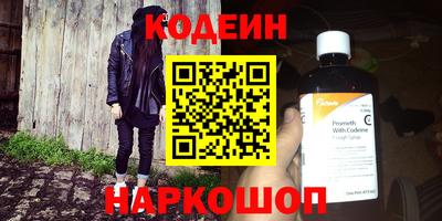 МДМА Обь