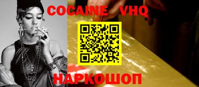 МДМА Обь