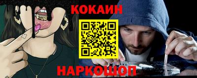 твердый Нягань