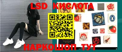 твердый Нягань