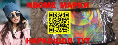 COCAINE Обнинск