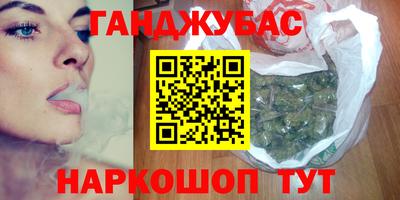 COCAINE Обнинск