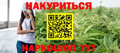 COCAINE Обнинск