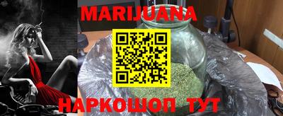 МДМА Обь