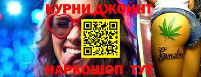 МДМА Обь