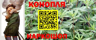 COCAINE Обнинск