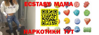 твердый Нягань
