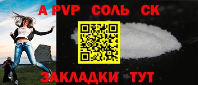 твердый Нягань