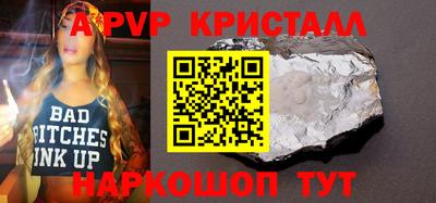COCAINE Обнинск