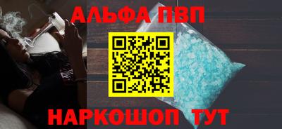 МДМА Обь