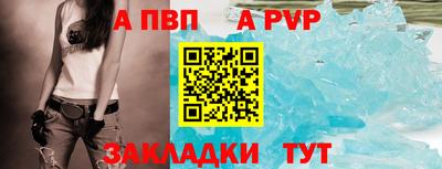 COCAINE Обнинск