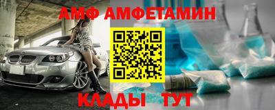 МДМА Обь