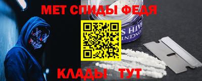 твердый Нягань