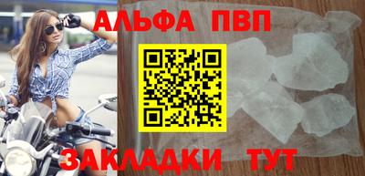 МДМА Обь