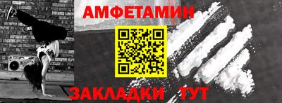 МДМА Обь