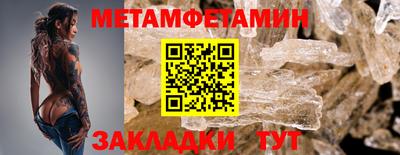 твердый Нягань