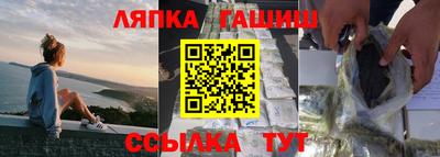 МДМА Обь