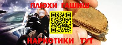 COCAINE Обнинск