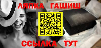 МДМА Обь
