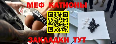 твердый Нягань
